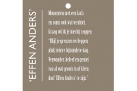 effen_anders