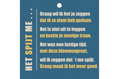 het_spijt_me