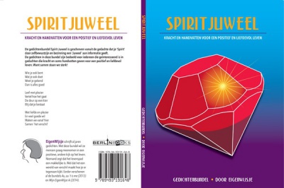 spirit_juweel